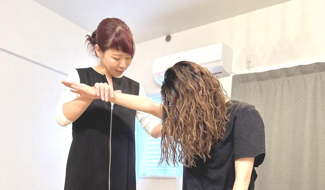 体癖　自己診断