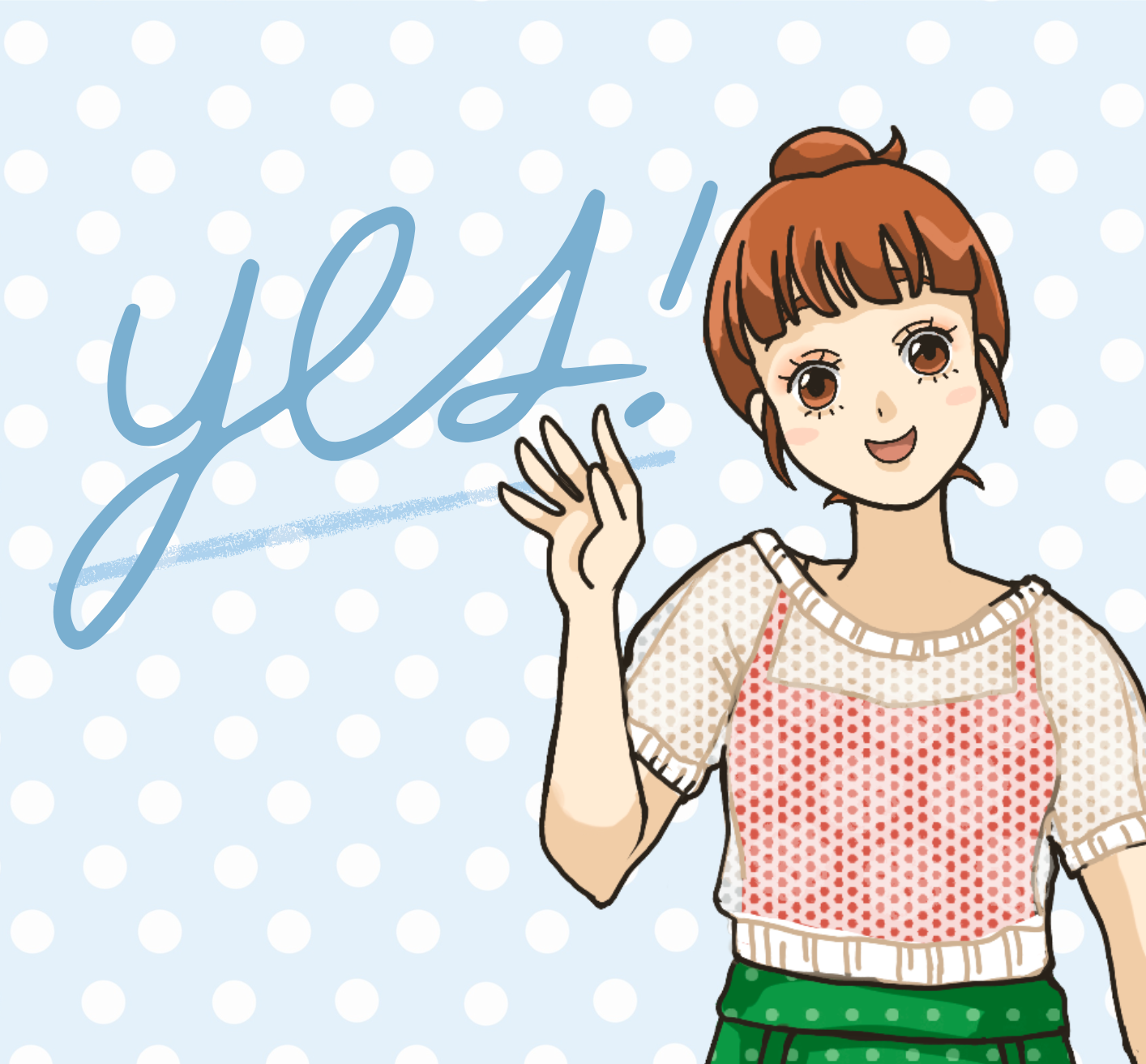 ハレトケ体癖院