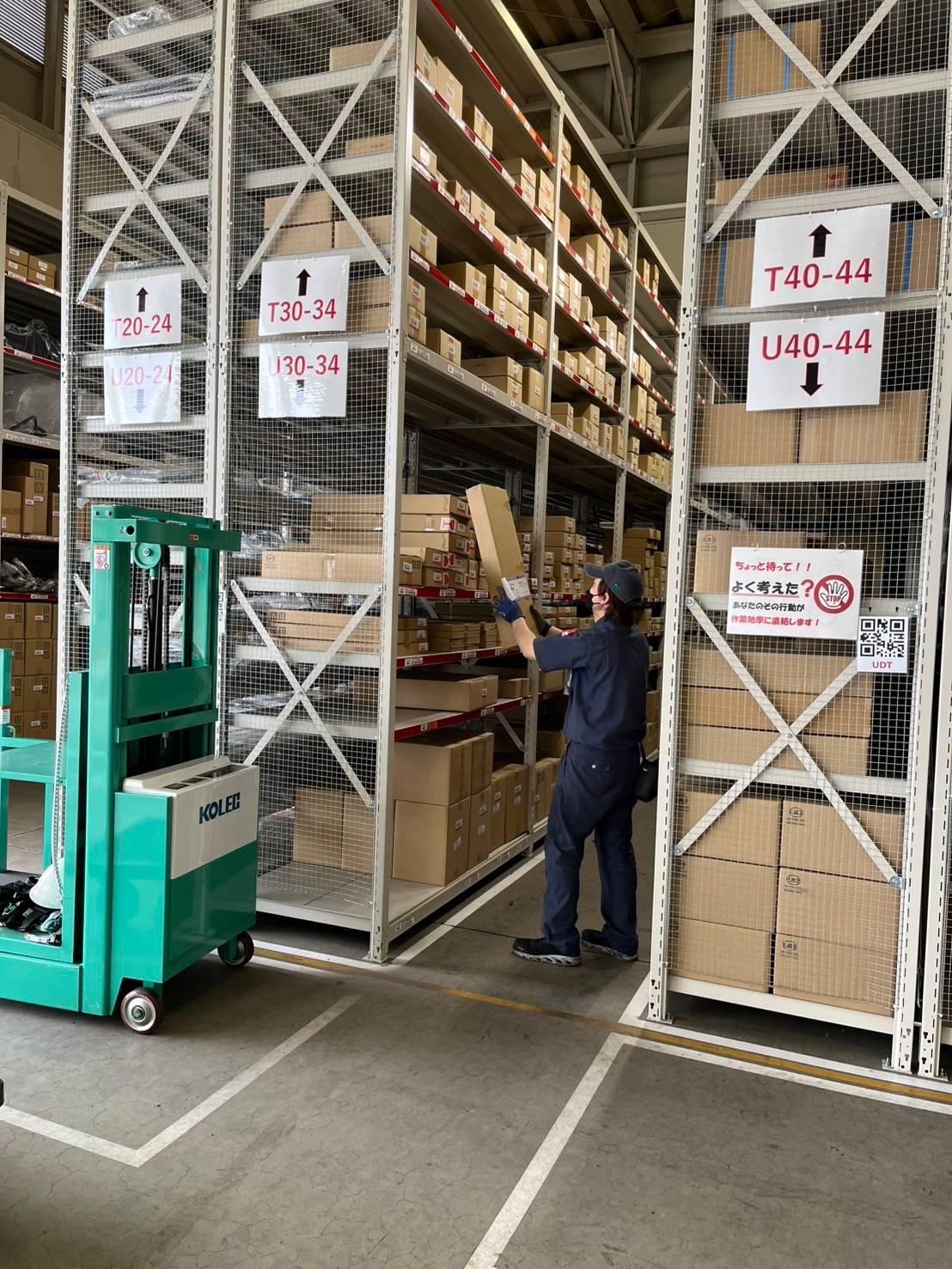 北海道　札幌市　東区　アルバイト　正社員