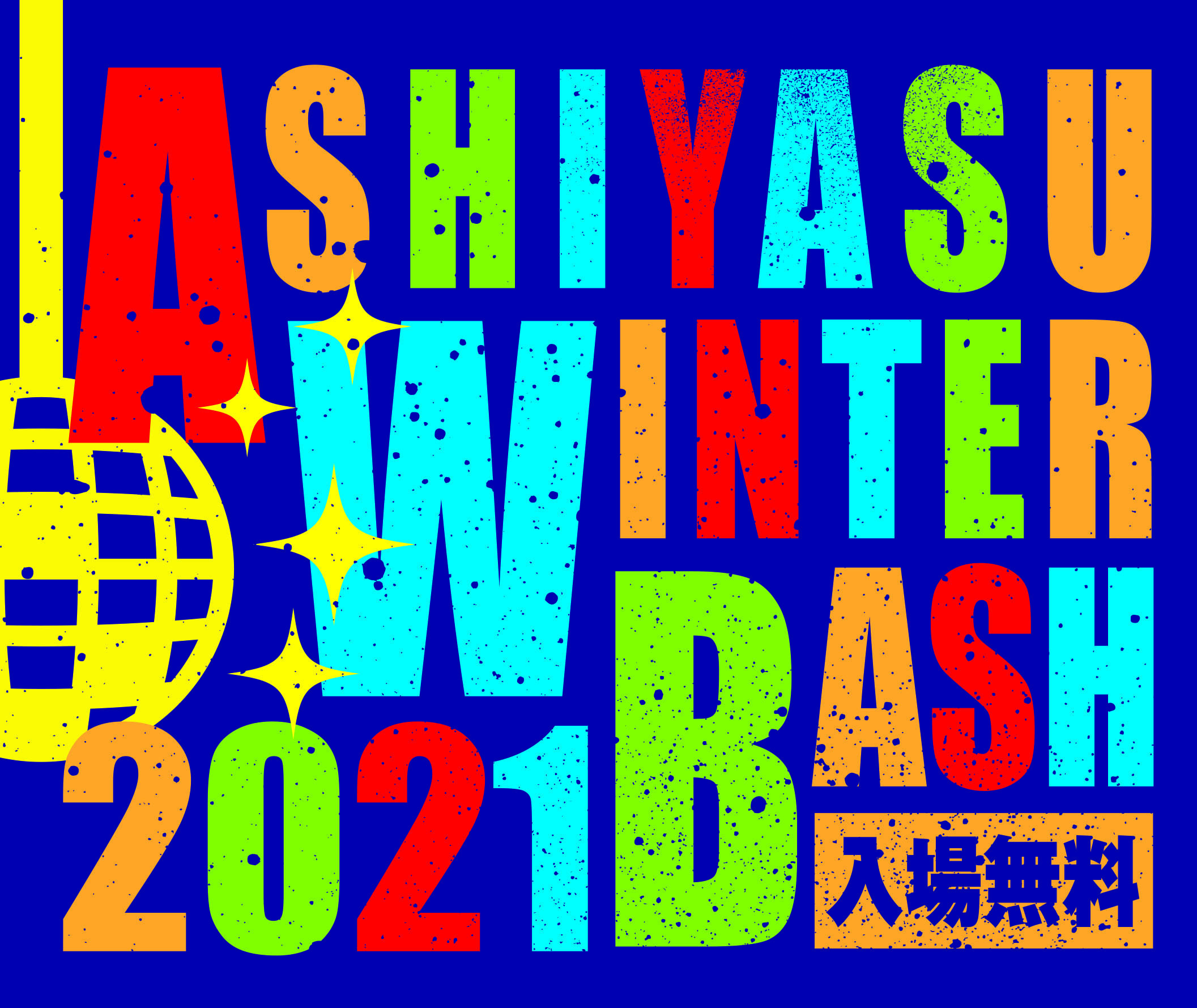 Ashiyasu Winter Bash