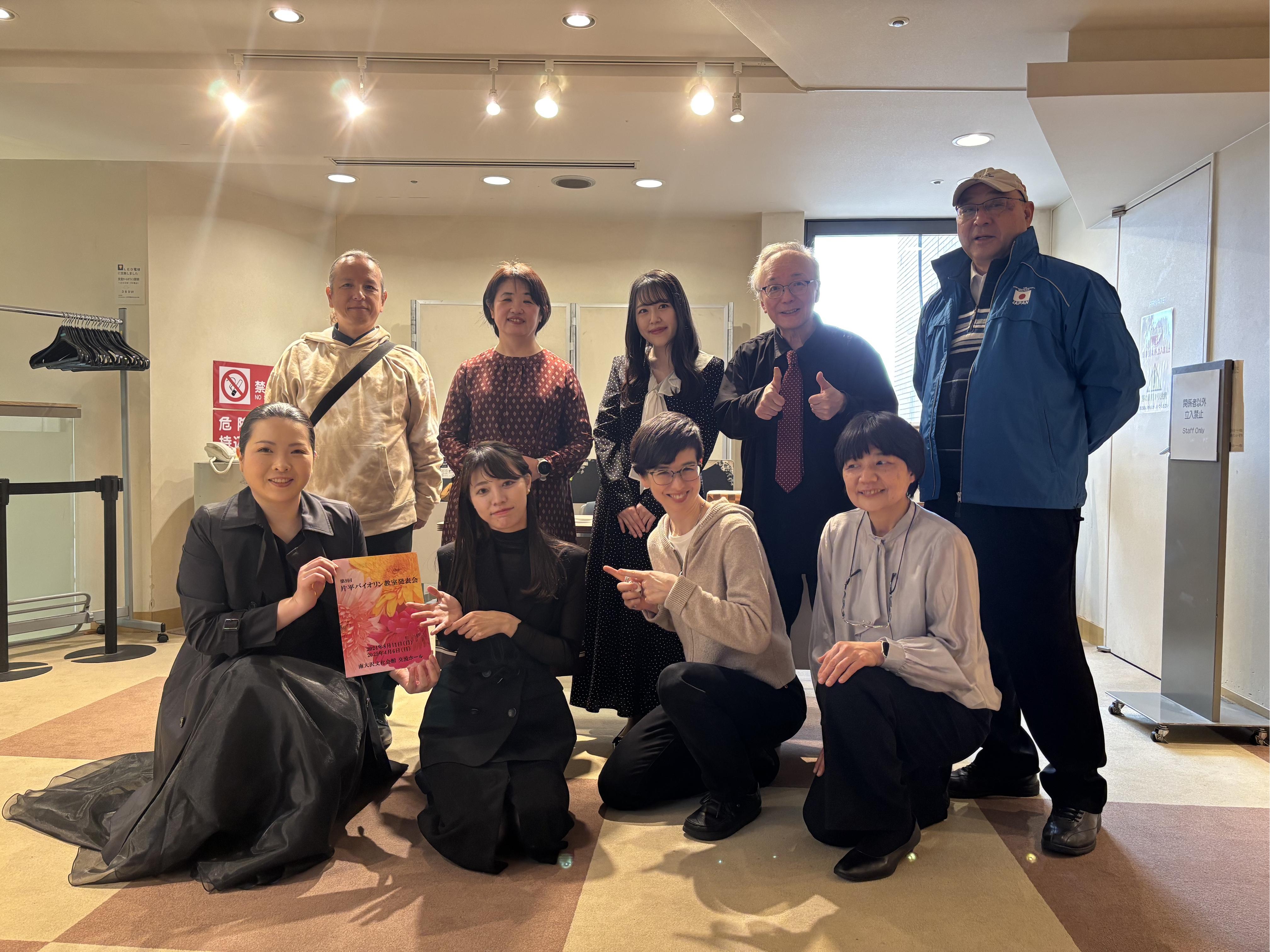 吉祥寺バイオリン教室　社会人の方によるアンサンブル活動