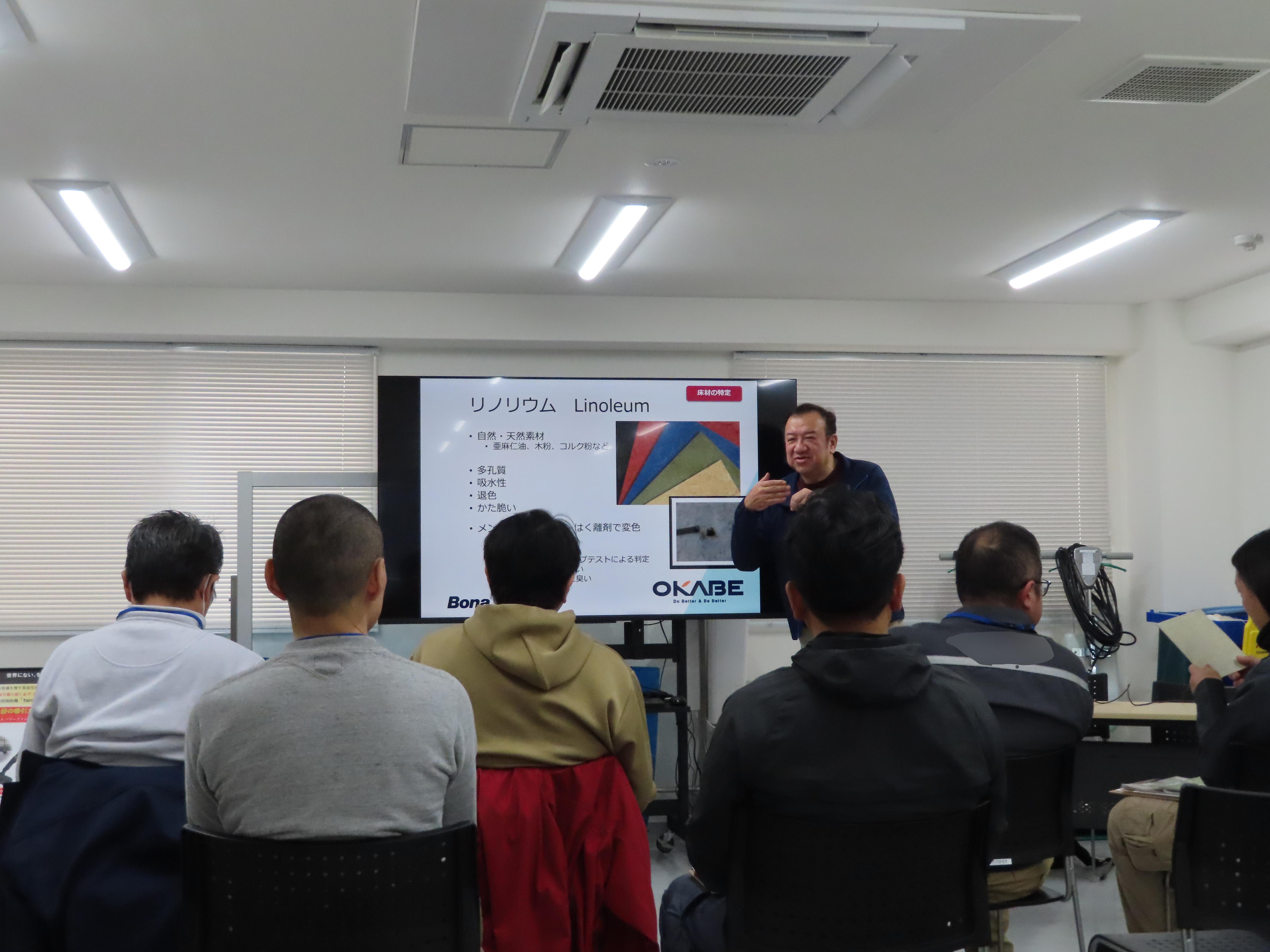 レジリエントシステム座学in東京