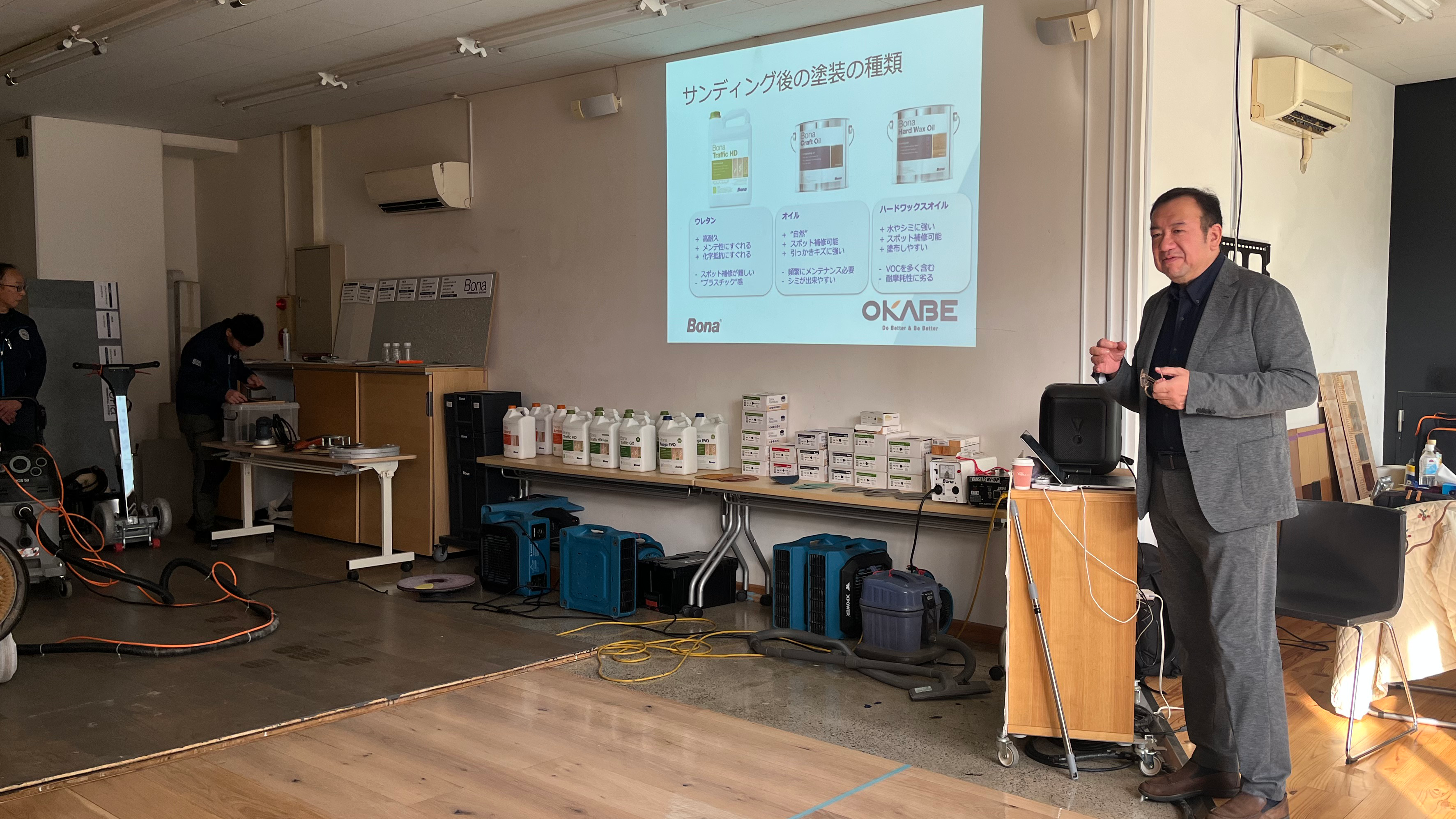 スタートアップセミナー座学in横浜