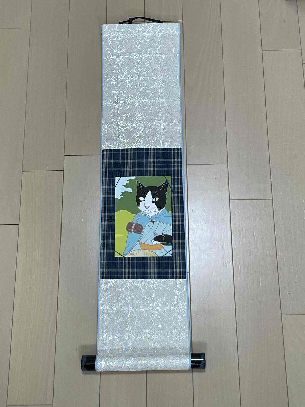 ハガキ掛けを作る