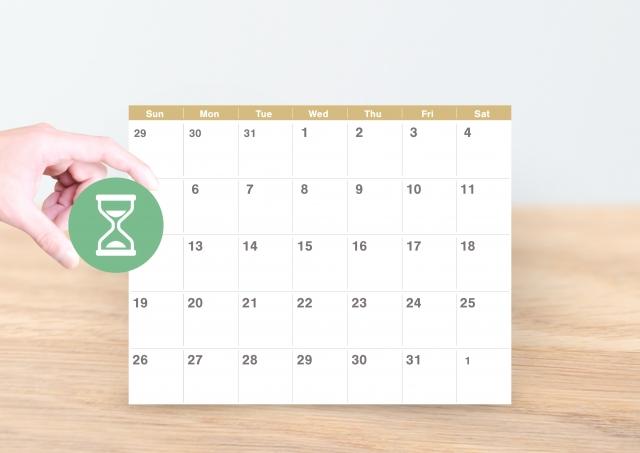 会費半年一括払の商品画像