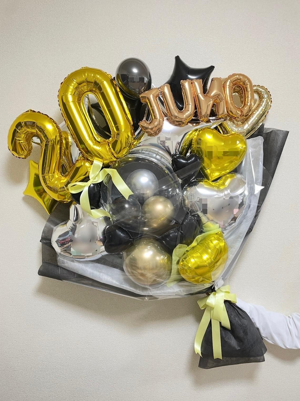 成人式のお祝いバルーンブーケ/ゴールド×ブラック系