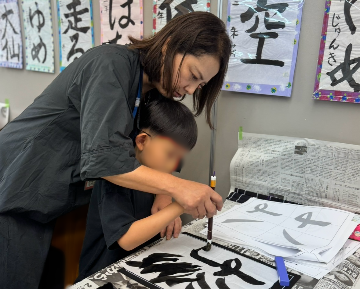 写真１枚目（金岡教室）