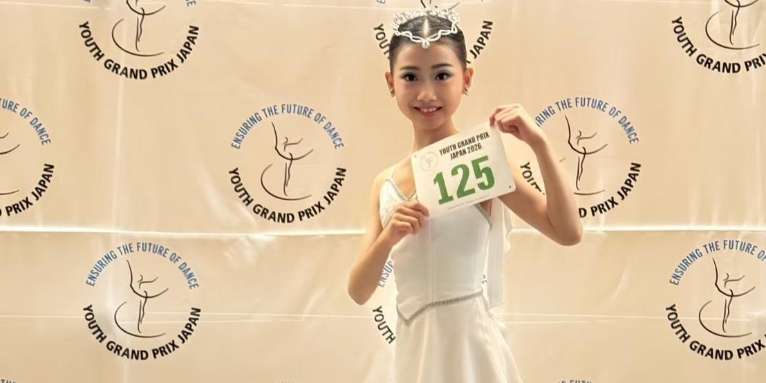 YGP日本予選の画像