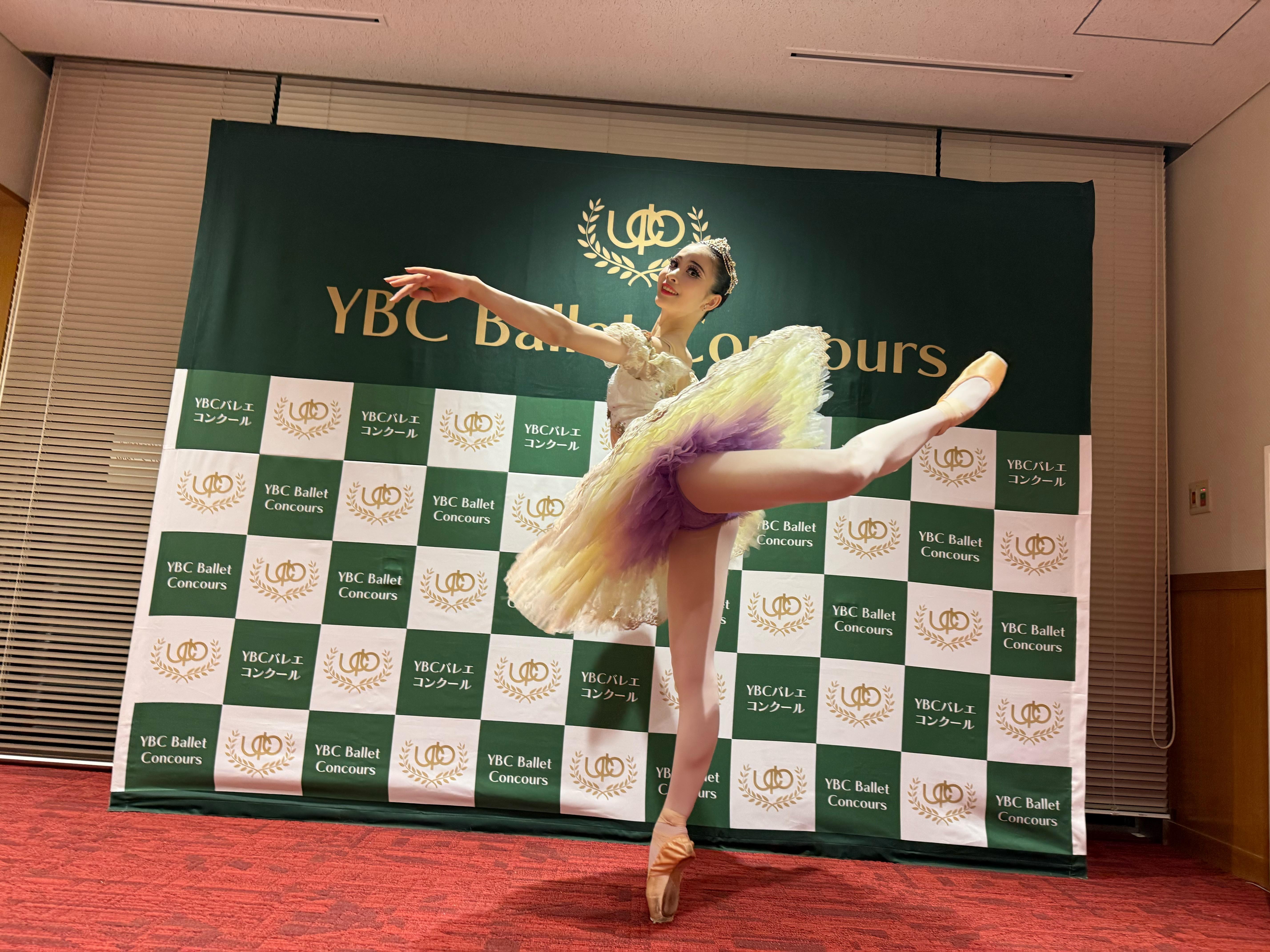 YBC東京の画像