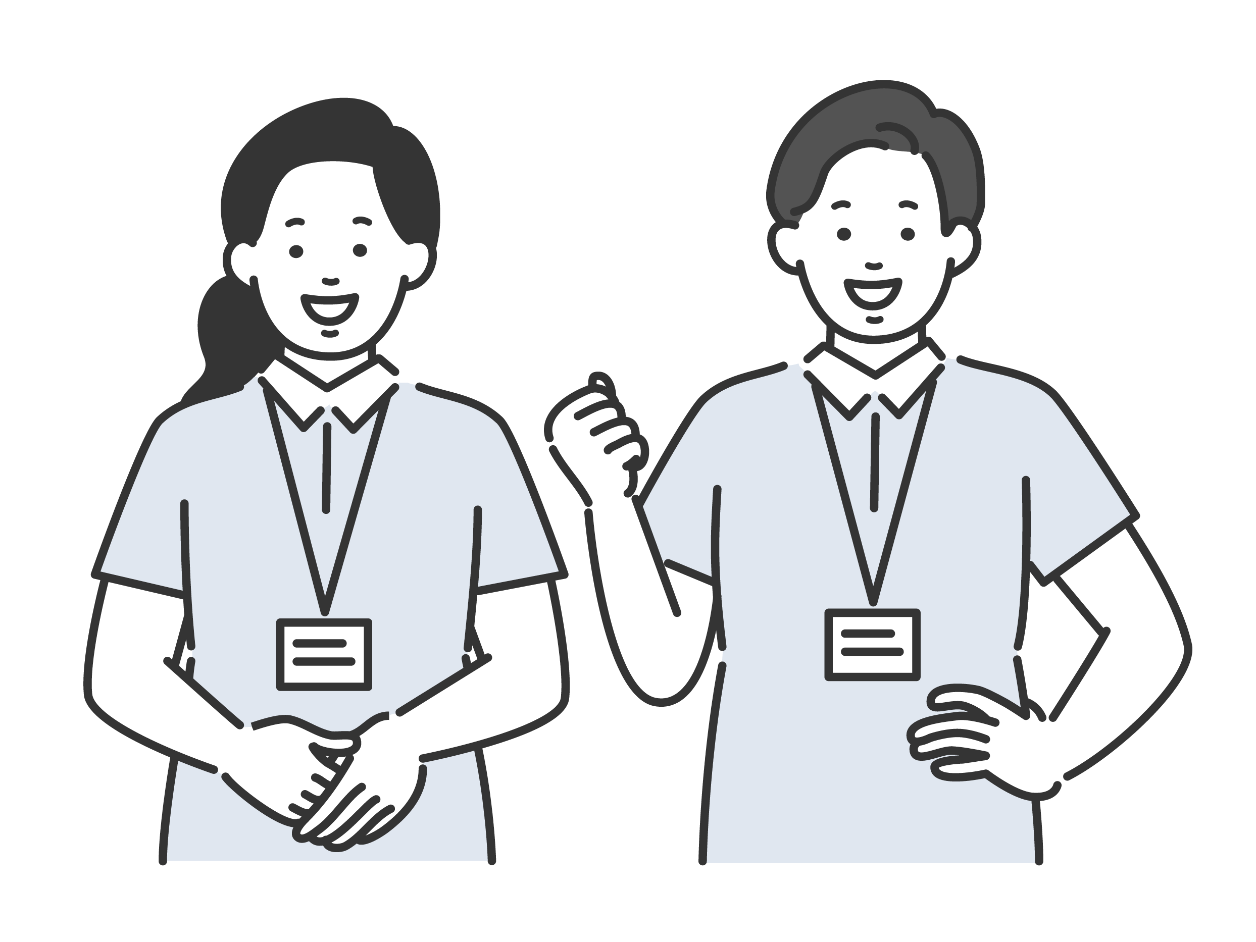 セントケア東北看護小規模多機能松森の資格と手当イメージ