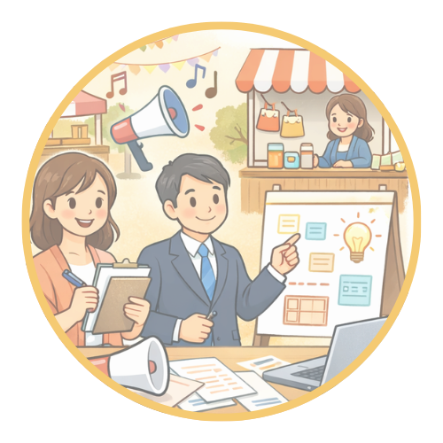 松原市民ボランティア団体まつばらわーくす地域活動・イベント支援イベントコーディネーター伊藤慶子こと通称のんのん