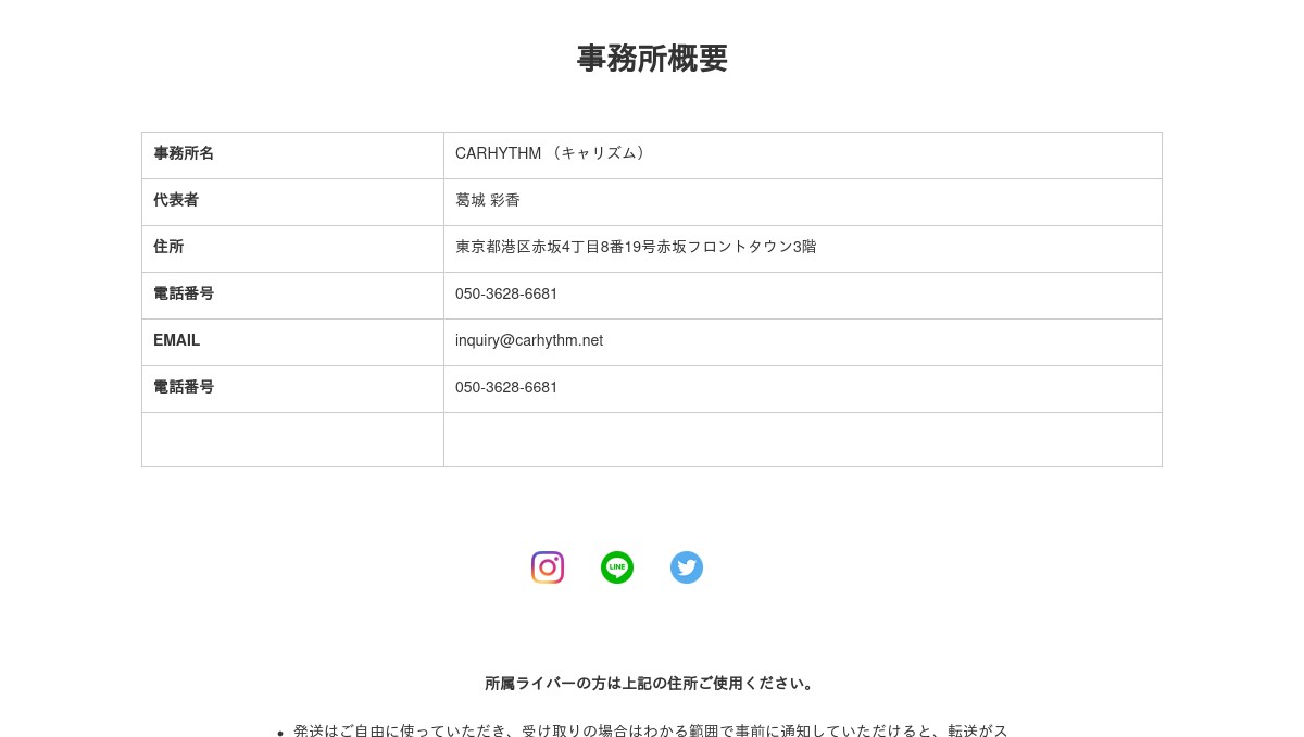 ASH ADDICT02BLKEGGNUGPRISTIN 関税送料込 希少】StayGold/Steady&Co. 降谷建志 DragonAsh - メルカリ