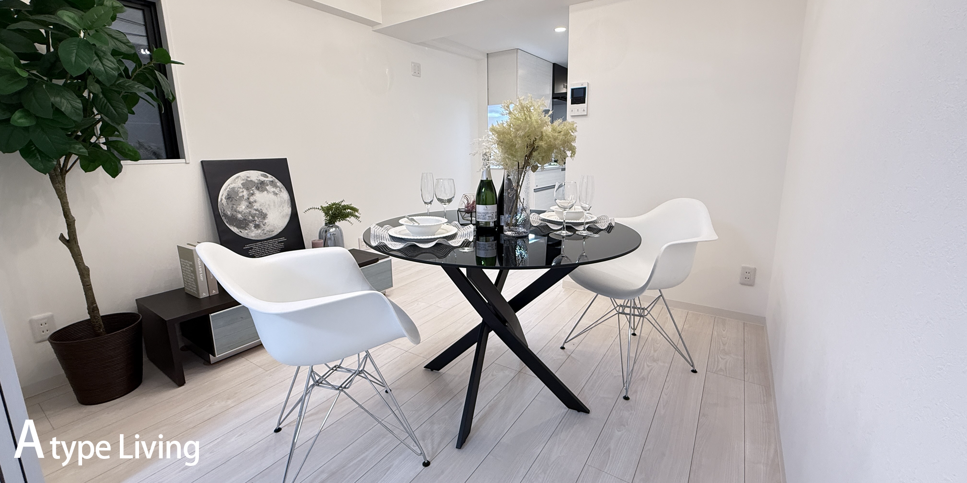 レスピール与野　A/Bタイプ