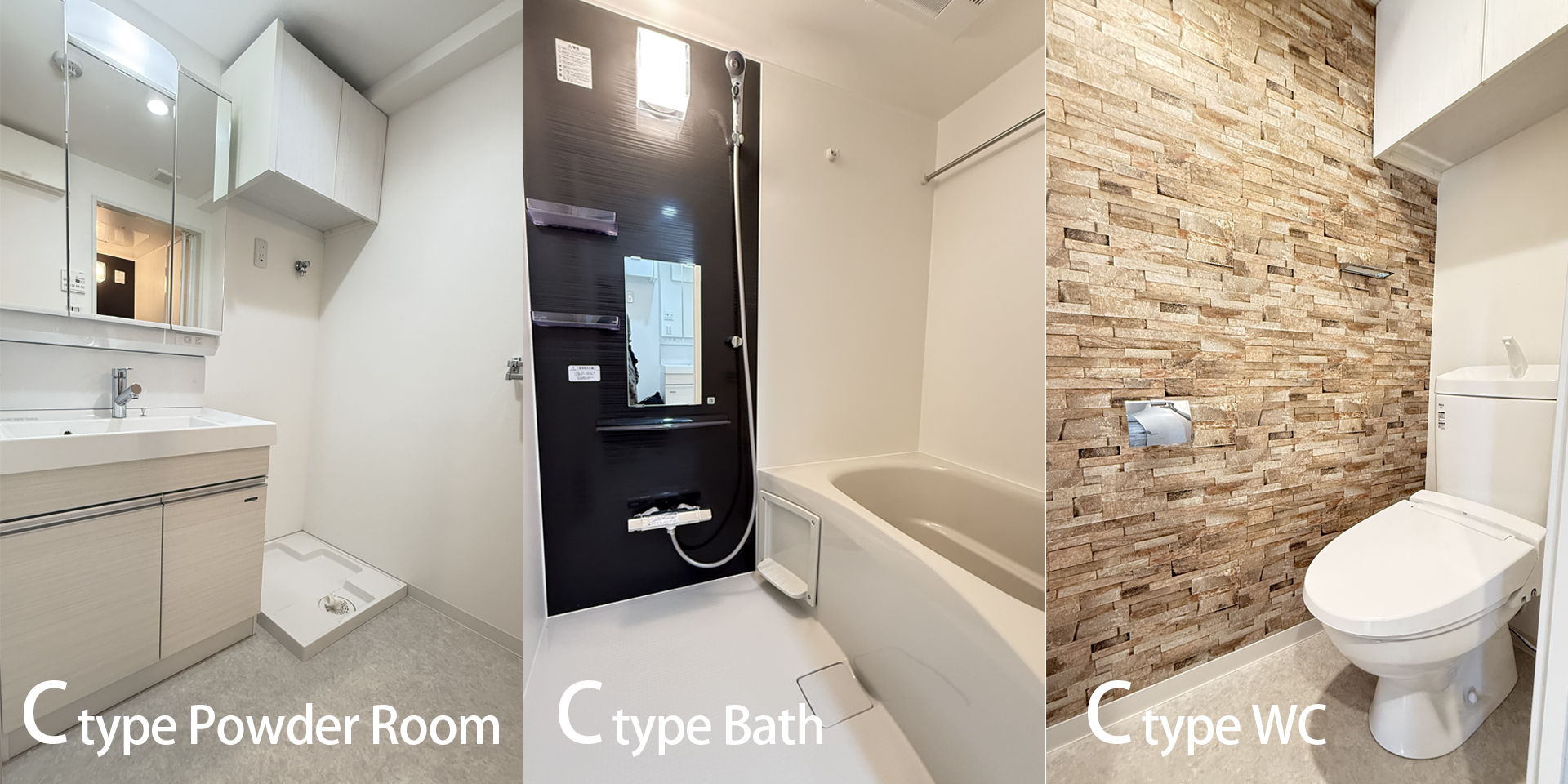 レスピール与野　Cタイプ