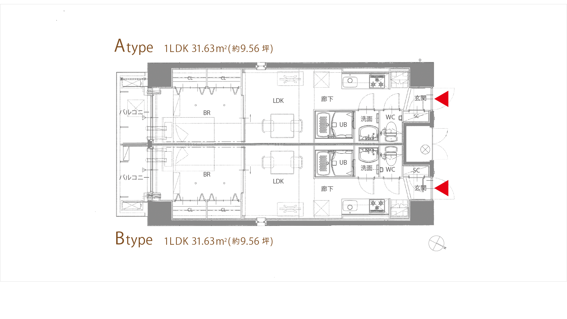 レスピール蓮根　A/B１/B２タイプ