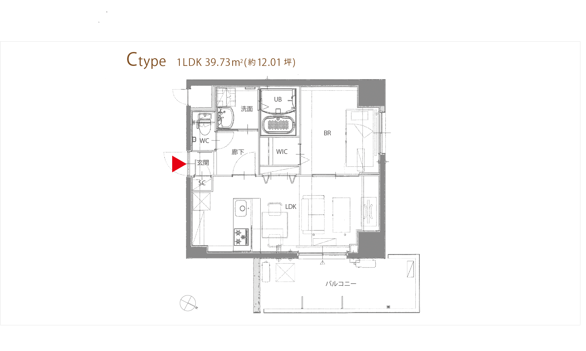 レスピール蓮根　C１/C２タイプ