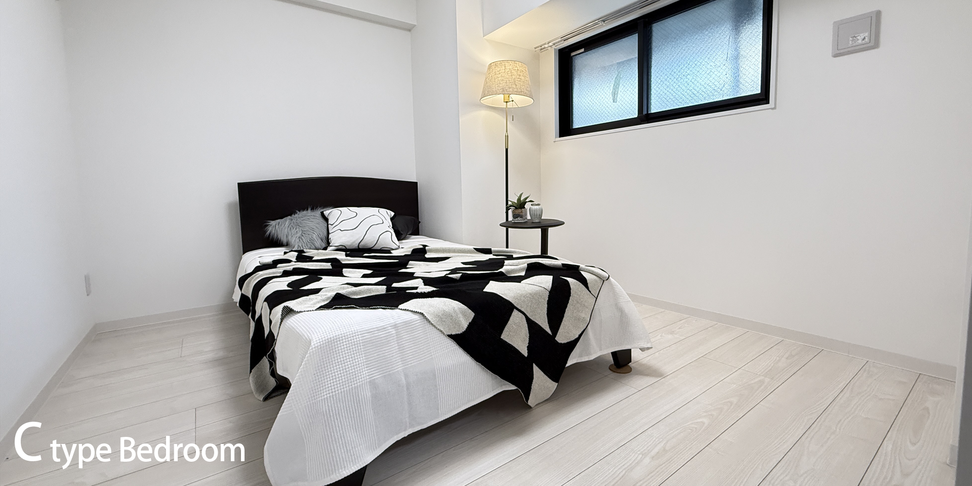 レスピール与野　Cタイプ