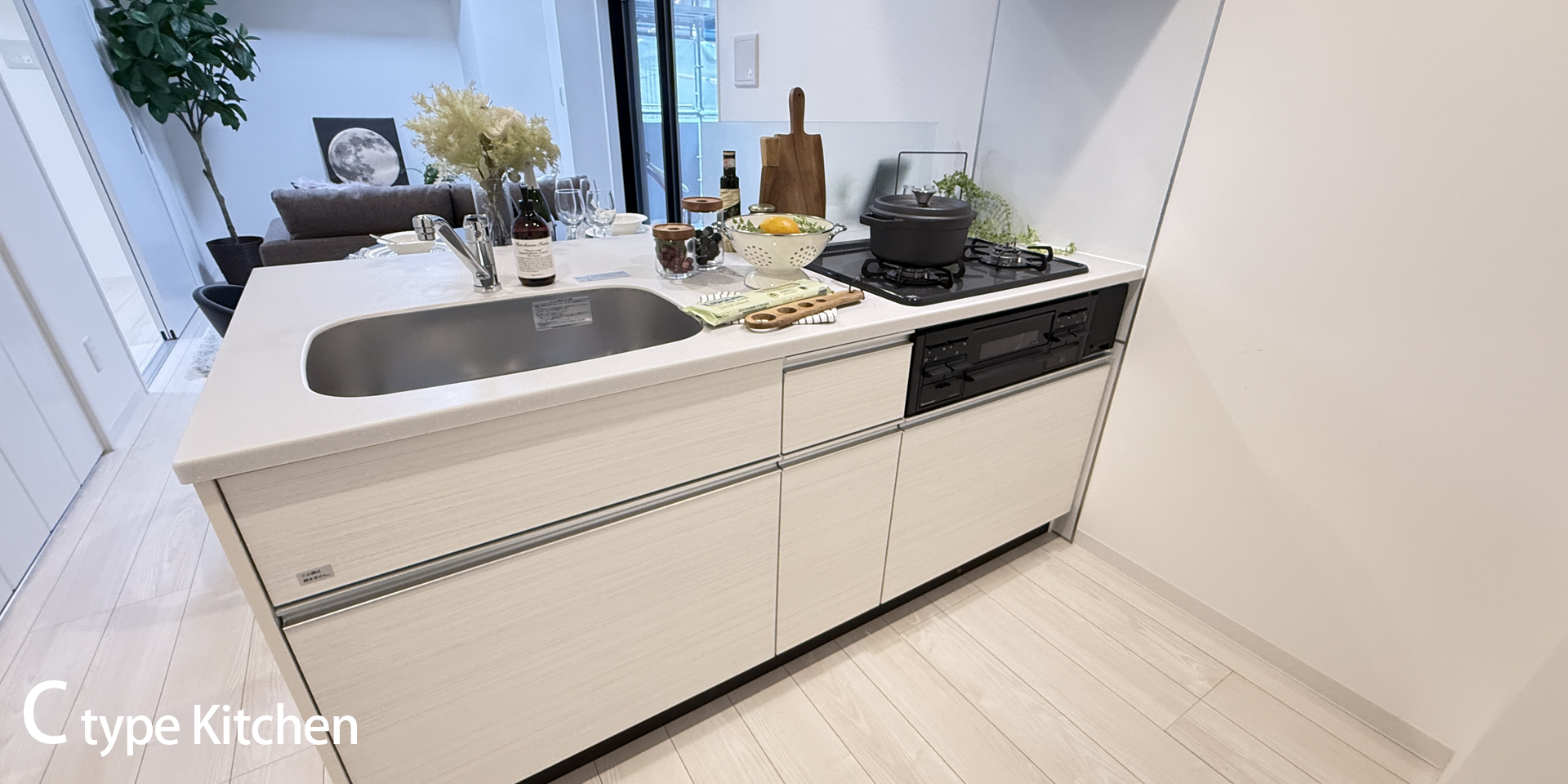 レスピール与野　Cタイプ