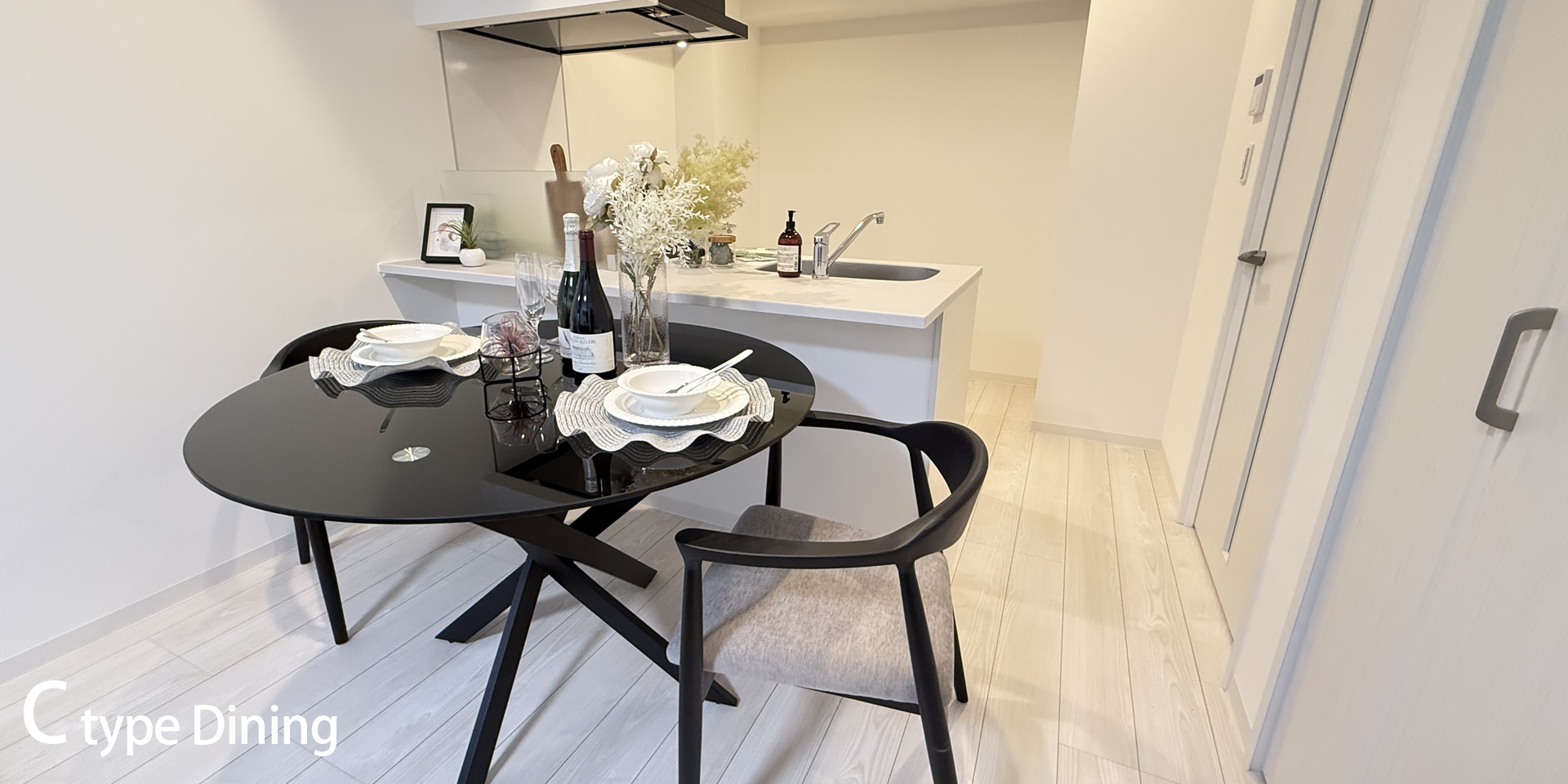 レスピール与野　Cタイプ