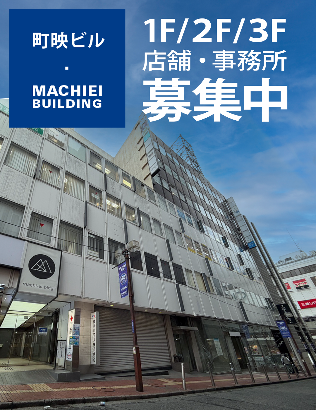 レスピール蓮根　プレミアム賃貸仕様で分譲マンションと同様の高品質な設備や内装