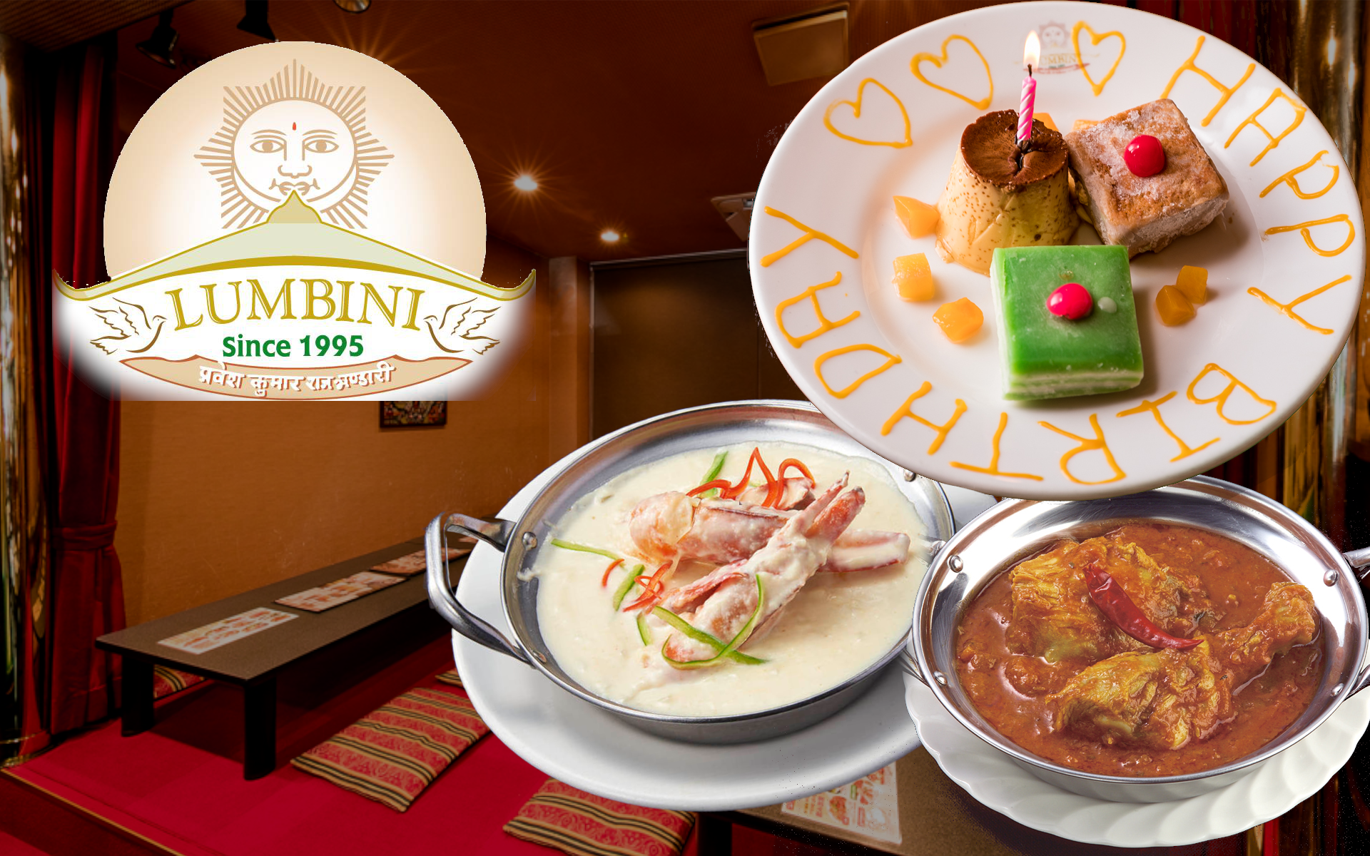 Official site image of アジアンダイニング LUMBINI 新松戸店