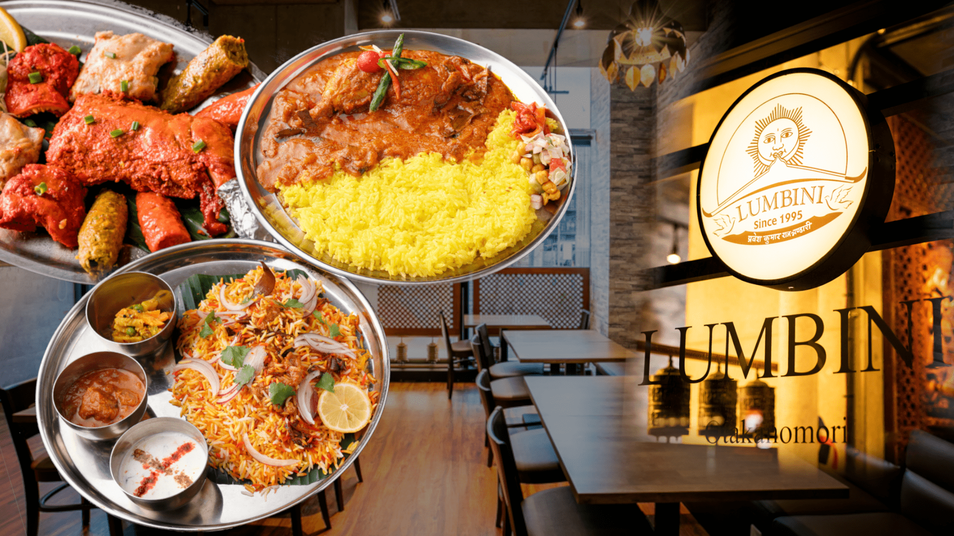 アジアンダイニング LUMBINI おおたかの森店 の公式サイト画像