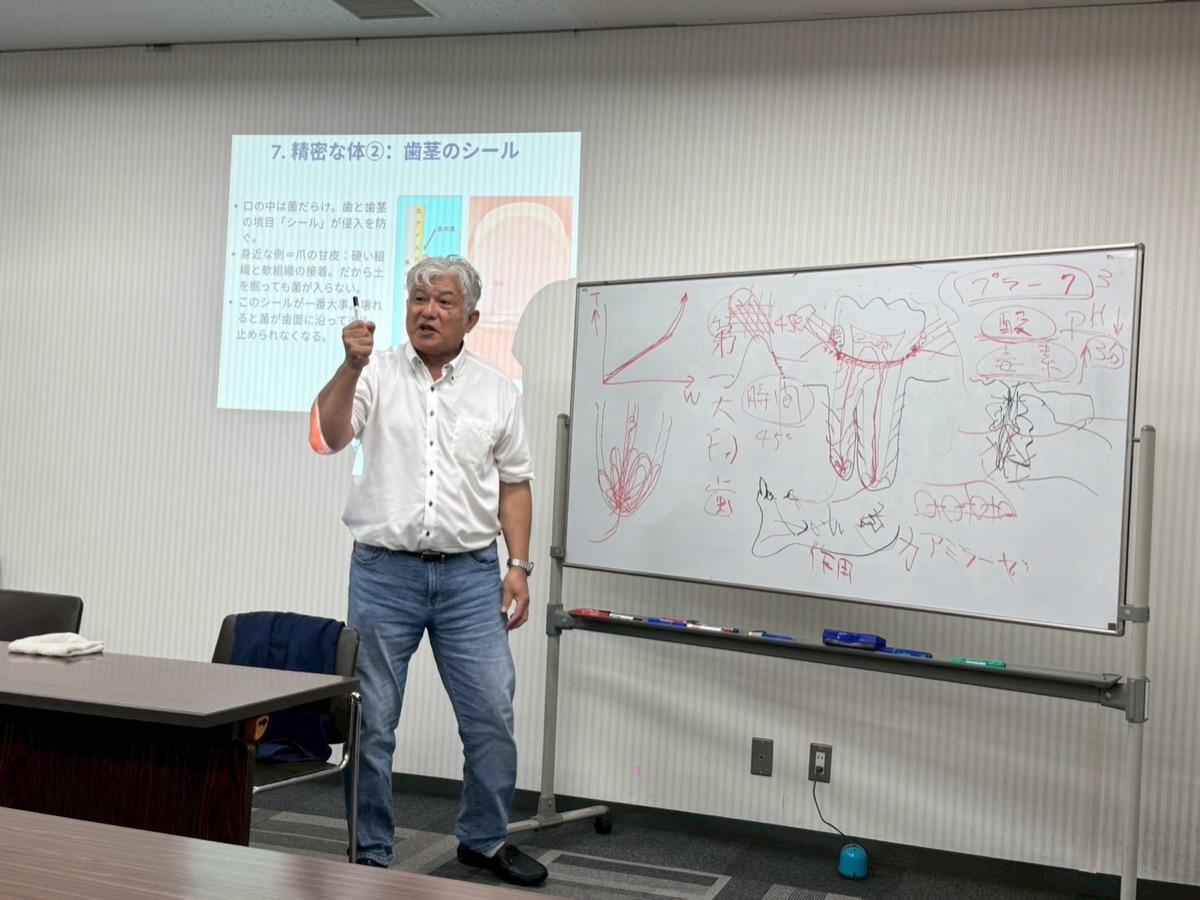 6月 横浜セミナー：森到 歯科医師の講演