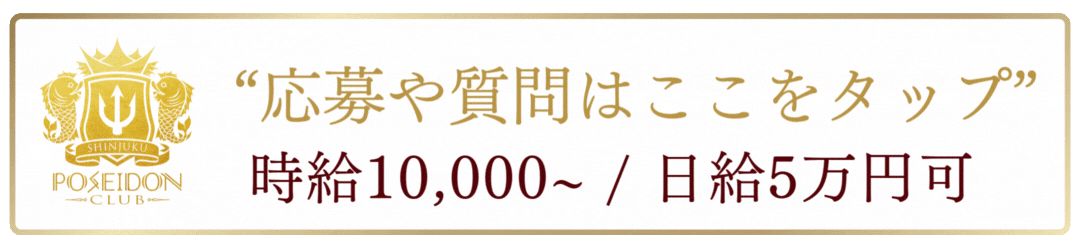 GIFボタン