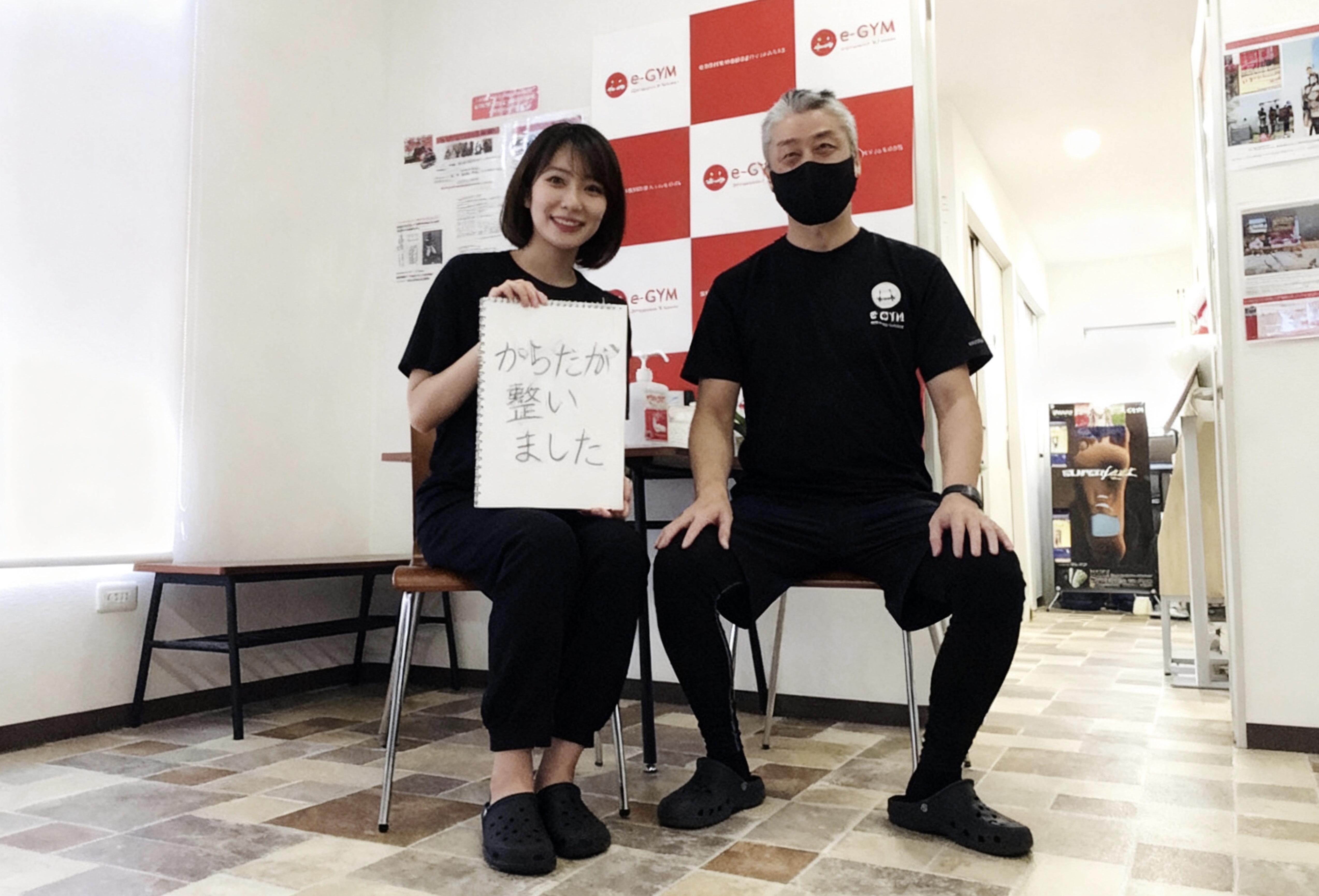 浜松体幹トレーニングジムのお声