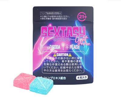 ラブショットSP