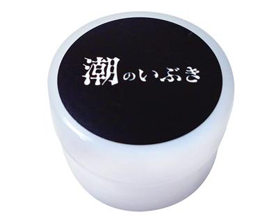 ホレナミンH