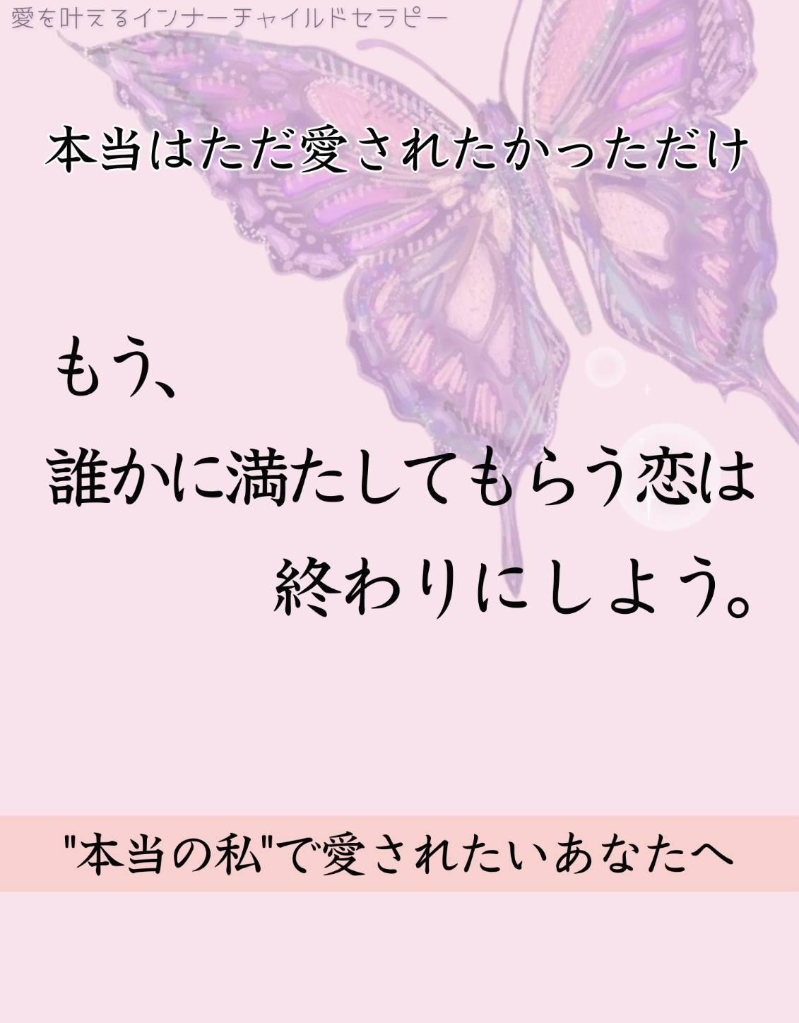 トップ画像