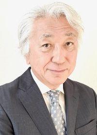 斎藤 毅