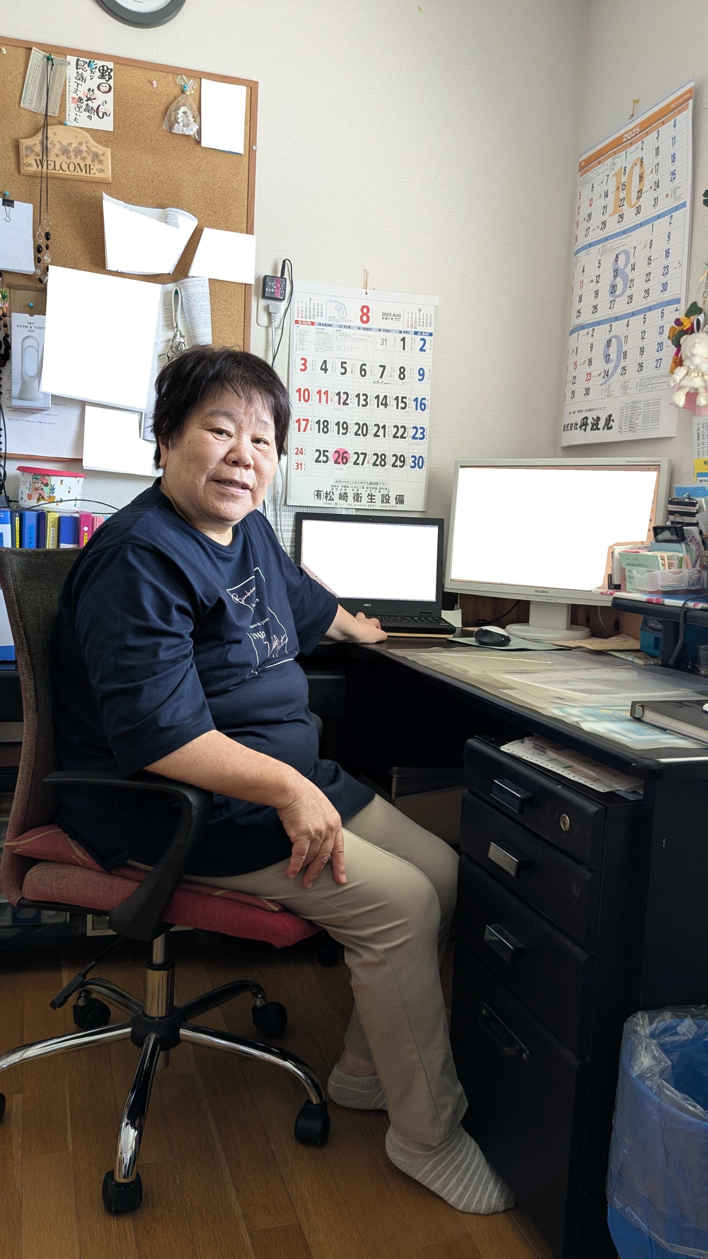 知内　ニラ　㈱のぐち農園　北海道　北の華　明治　新規就農　求人　野口　農業　就農