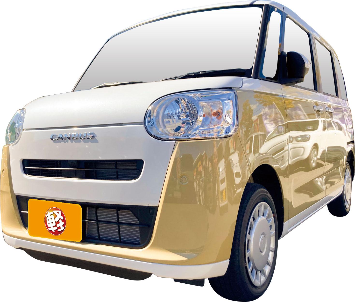 スライドドア祭り開催中!!｜軽未使用車専門店KOWA箕輪店