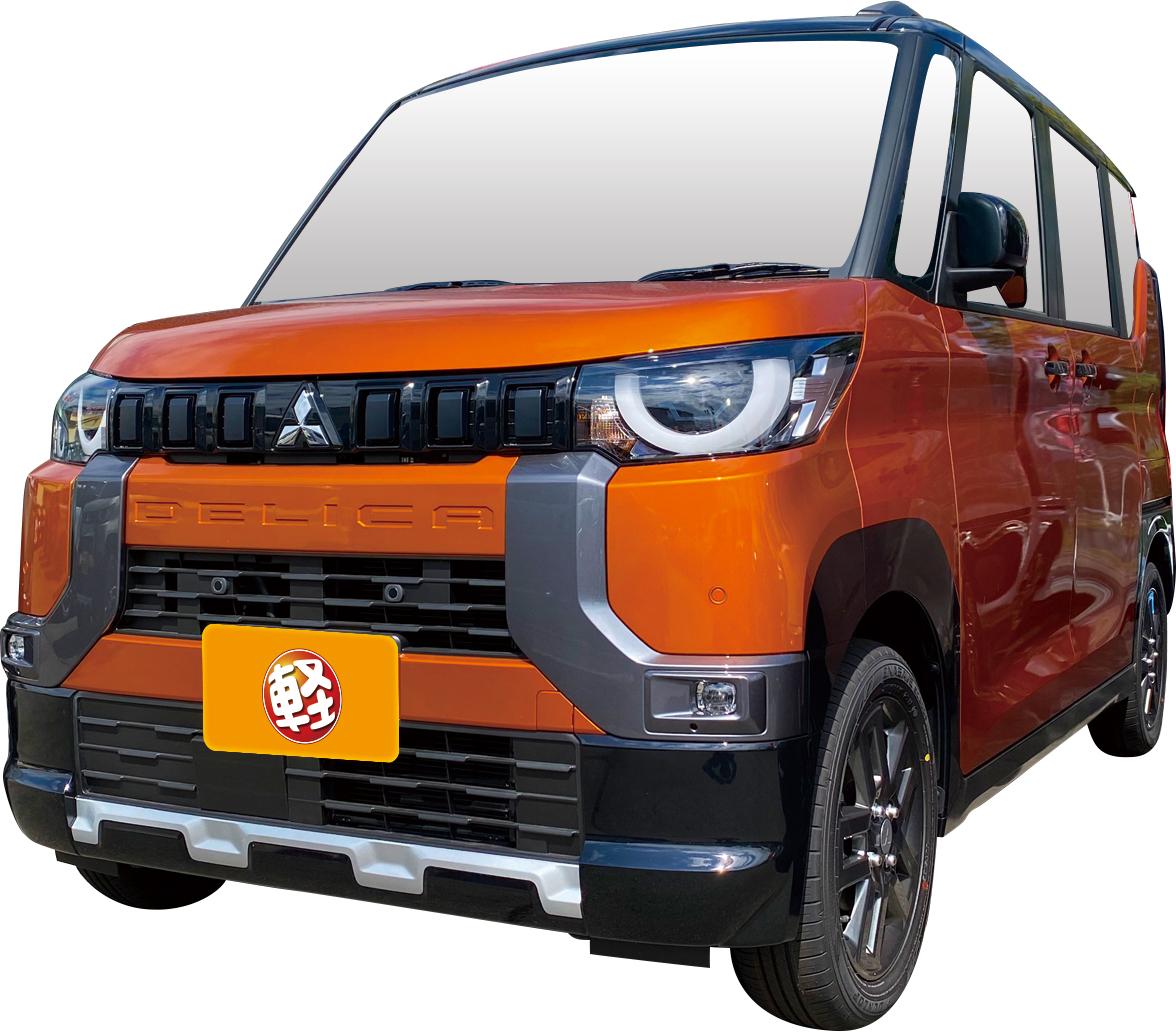 ■車検2年付で支払総額34.5万円■キーレス ETCなど装備でワンオーナーのミニキャブバン CDハイルーフです!@車選び.com 支払総額について| GTNET