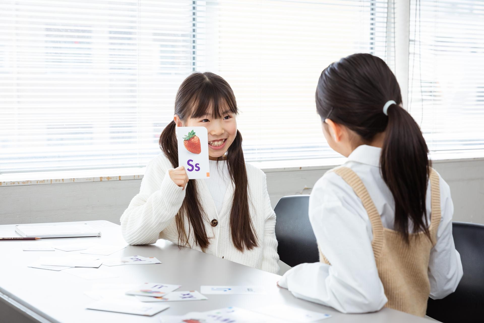 4技能英語学習コース