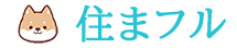 賃貸契約イメージ画像