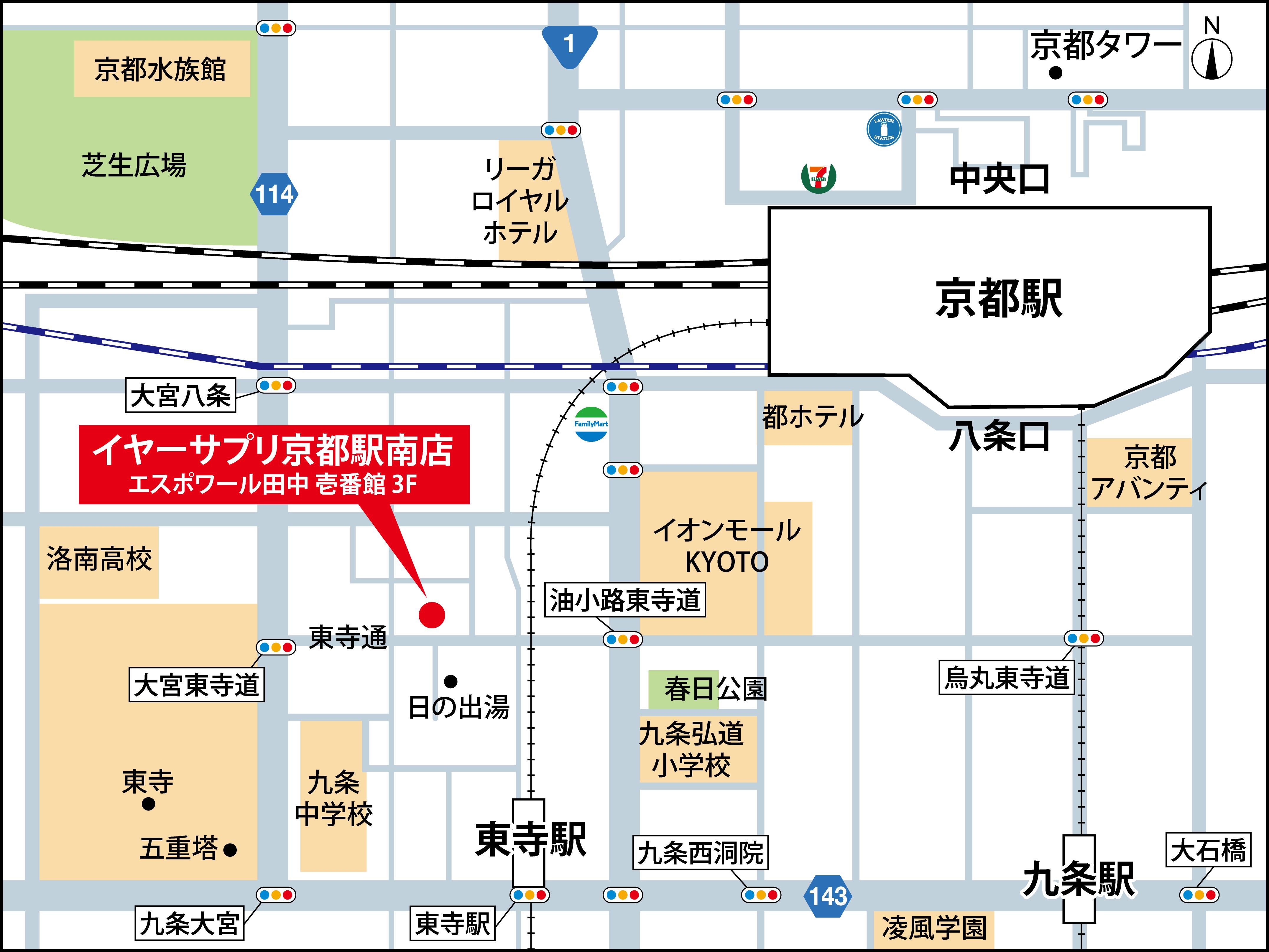 イヤーエステサロンイヤーサプリ京都駅南店地図