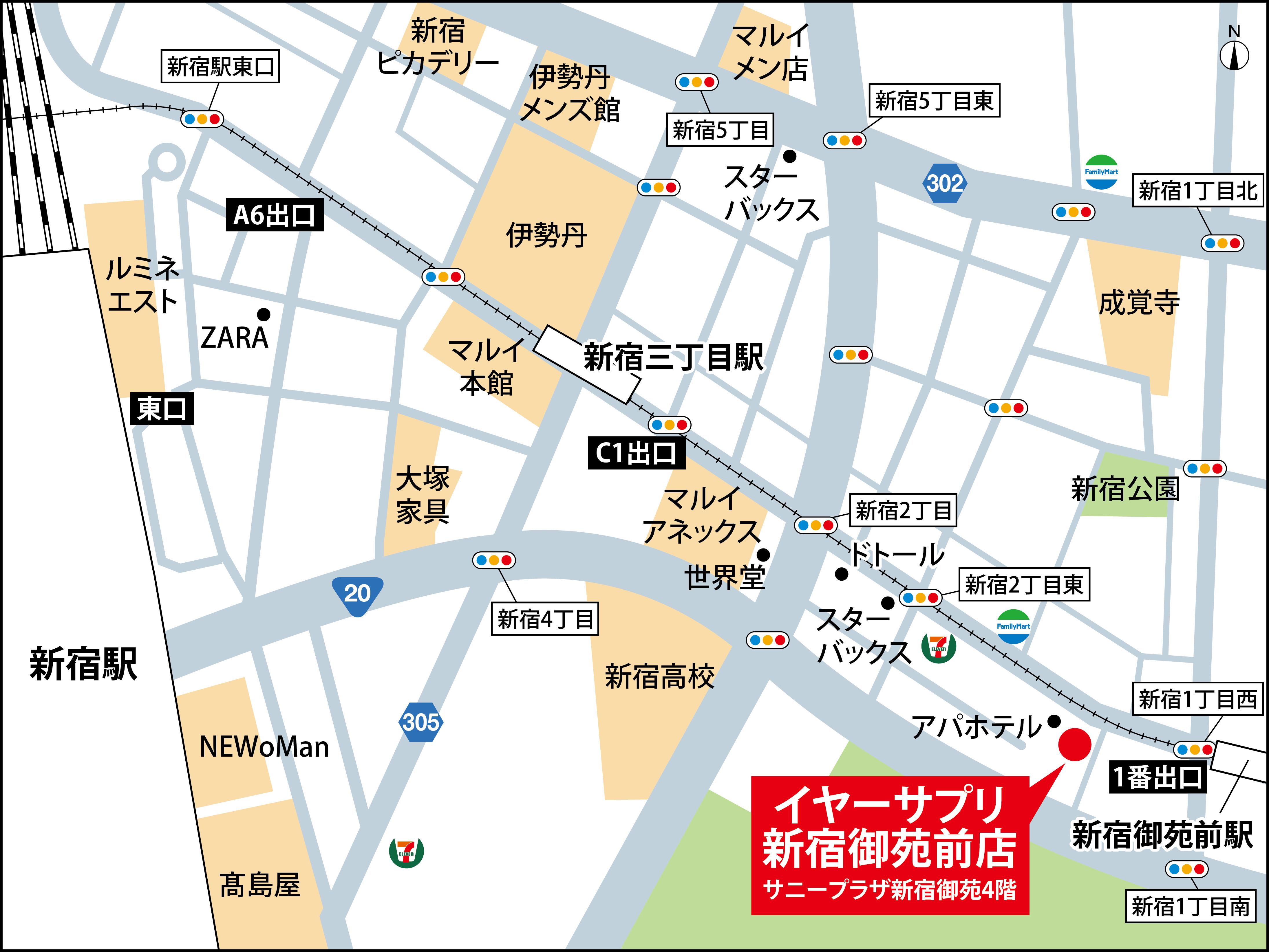 イヤーエステサロンイヤーサプリ新潟駅前店地図