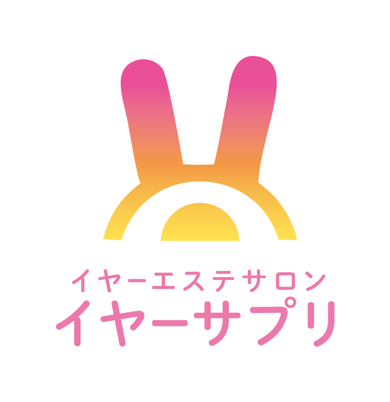 イヤーサプリロゴ