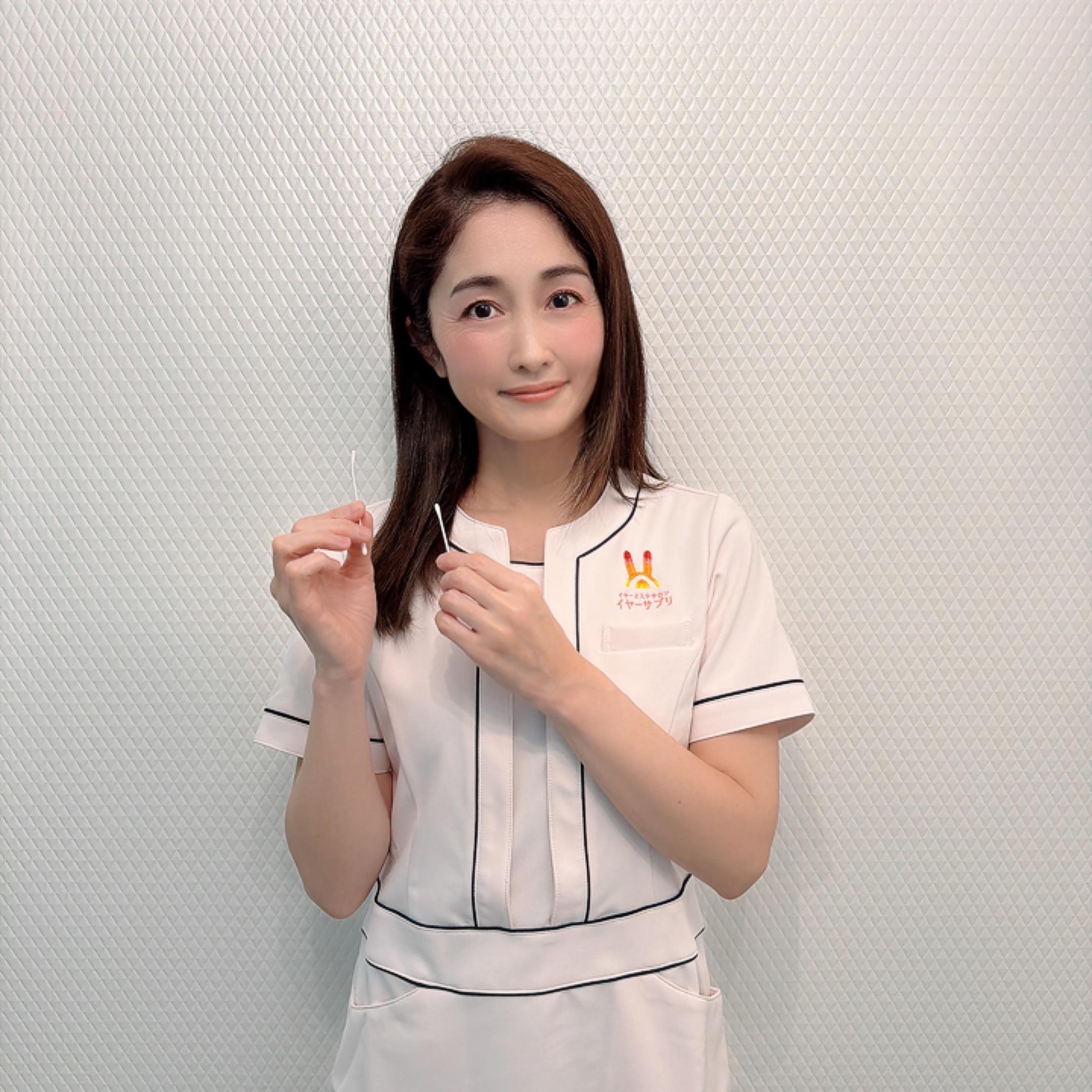 イヤーサプリロゴ