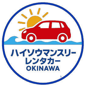 haisoumonthly.online favicon