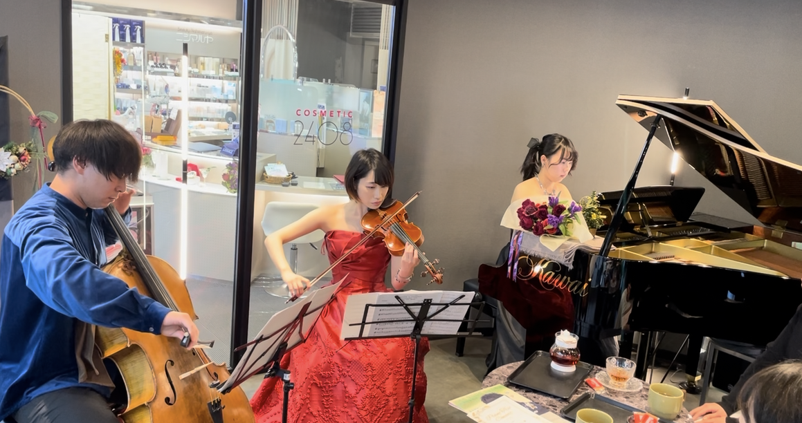 ピアノトリオコンサート
