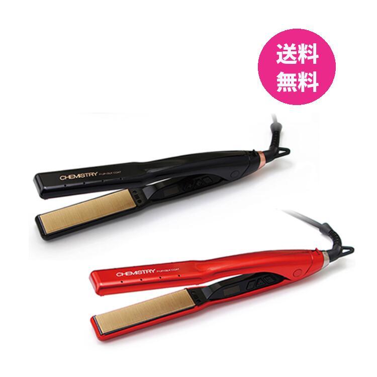 P-UP エクステラ ケミストリー テラヘルツ×シルクコート ストレートアイロン（レッド ）の商品画像