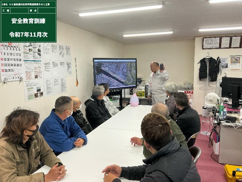 潮田建設株式会社のMAXHUB活用イメージ