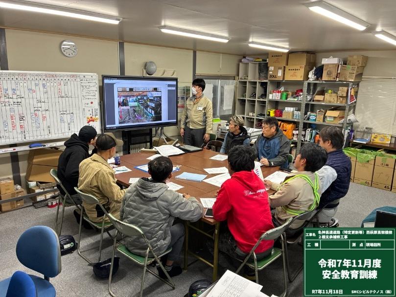 SMCシビルテクノス株式会社のMAXHUB活用イメージ