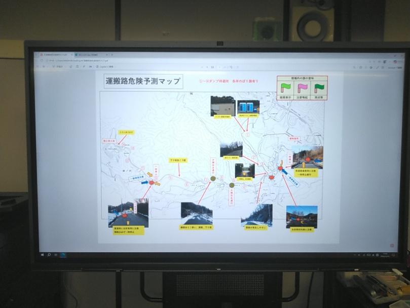 樋口建設株式会社のMAXHUB活用イメージ