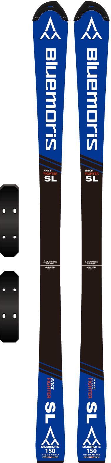 Bluemoris 商品 LINE-UP
