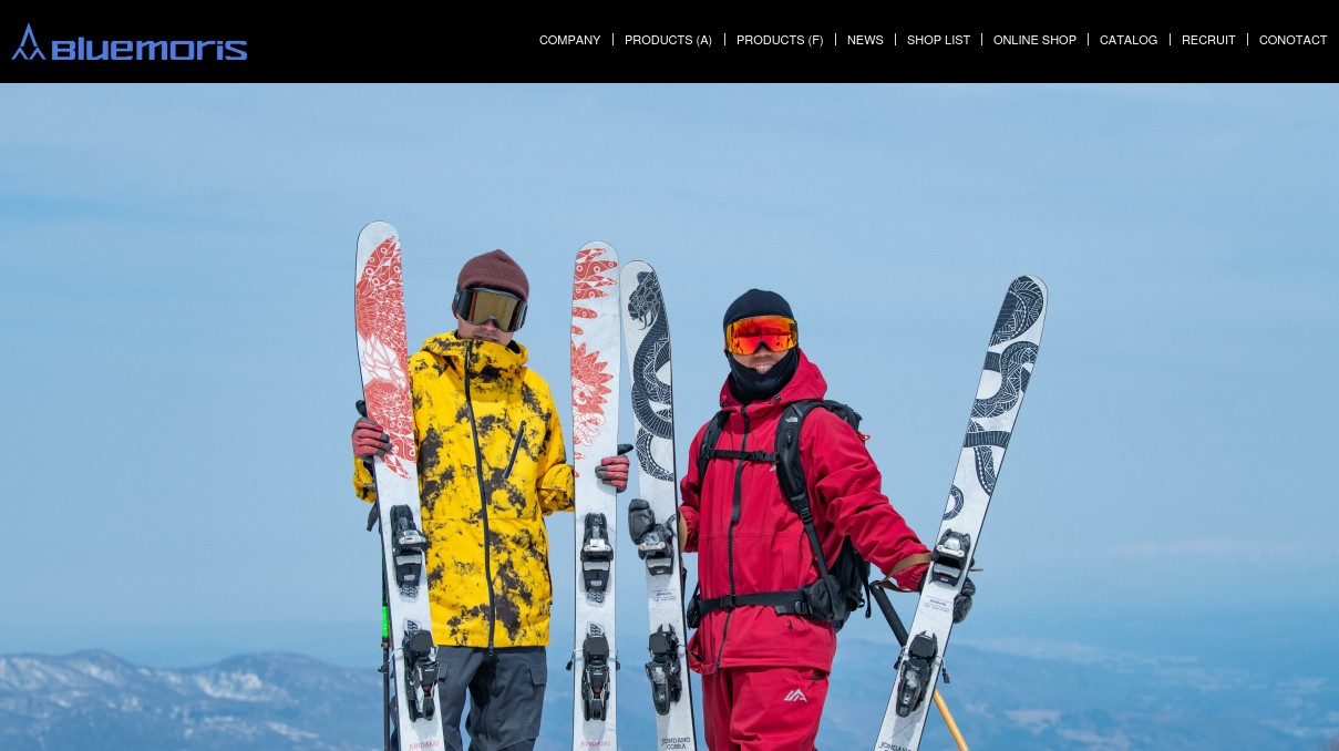 BLUEMORIS FREERIDE
